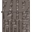 Зажигалка ZIPPO 46312 Reverse Carve с покрытием Black Ice®