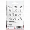 Сменная вата для зажигалок Zippo 122112