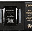Зажигалка ZIPPO "коллекционная модель 2021" 49502