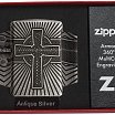 Зажигалка ZIPPO Armor 29667 Celtic Cross Design