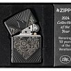 Зажигалка ZIPPO Armor® с покрытием Black Matte 46025