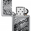 Зажигалка ZIPPO Лучшая цена 2023 с покрытием Brushed Chrome 48784