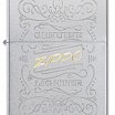 Зажигалка ZIPPO Лучшая цена 2023 с покрытием Satin Chrome 48782