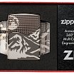 Зажигалка ZIPPO Armor 49299 Mountain Design - Горы